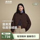 波司登（BOSIDENG）春秋輕薄羽絨服女短款90絨巴恩風(fēng)休閑立領(lǐng)夾克保暖外套B250135336 可可棕|7C92 S 160/84A 體重約110-125斤