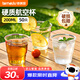 特美居（temeiju）一次性杯子航空杯200ml*50只加厚塑料水杯酒杯茶杯太空杯飲料杯