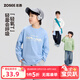 左西童裝男童長(cháng)袖t恤竹節棉兒童春秋2026新款男孩大童輕氧T打底衫 藍色 140 cm
