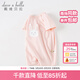 戴維貝拉（DAVE＆BELLA）夏天薄款嬰兒衣服新生兒夏季短袖連體衣嬰幼兒包屁衣寶寶空調服裝 淺粉色DB2235928 90cm （建議身高80-90cm）