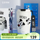 格沵（germ）聯(lián)名摩卡杯子316車(chē)載便攜大容量水杯男女咖啡保溫杯GE-CK22AW-B9 俏皮米奇400ML【迪士尼聯(lián)名】