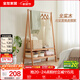 全友（QUANU）家居臥室內衣帽架簡(jiǎn)約客廳全實(shí)木落地立式辦公室衣服架子KS 原木色|1m雙層衣帽架