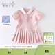 戴維貝拉（DAVE＆BELLA）夏裝新款兒童裙女童連衣裙嬰童汽水棉公主裙寶寶短袖運動(dòng)裙子 粉色 110 cm（建議身高100-110cm） cm（建議身高100-110cm）