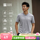必邁（bmai）短袖運動(dòng)t恤男女POLO衫翻領(lǐng)透氣速干跑步上衣運動(dòng)休閑戶(hù)外短袖 云嵐灰【男】 XL