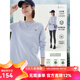 雲上生活【艾麗棉T】索羅娜解構設計感中長(cháng)款長(cháng)袖女T恤2026春T0262 冰河藍 L 中長(cháng)款（建議115-130斤左右）