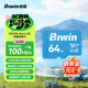 佰維（BIWIN）64GB TF(MicroSD)內存卡 C10 U3 V30 A1 MS100存儲卡 讀速100MB/s 適配行車(chē)記錄儀/監控