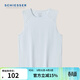 舒雅（Schiesser）男士Becover系列60S莫代爾吸濕速干圓領(lǐng)家居背心E5/24816V 淺灰 L