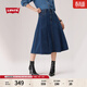 Levi's李維斯26年春夏新款女士美式復古休閑A字中長(cháng)牛仔百褶裙 中藍色 L (28)