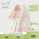 戴維貝拉（DAVE＆BELLA）女寶寶衣服新中式女童漢服馬面裙兩件套春季新款國風(fēng)兒童半裙套裝 粉色【現貨】 120 cm（建議身高110-120cm） cm（建議身高110-120cm）