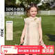 ASK JUNIOR女童連衣裙夏裝新品時(shí)尚小飛袖兒童透氣漢服小童旗袍裙子公主裙
