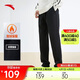 安踏加絨保暖運動(dòng)褲男士直筒衛褲春季針織戶(hù)外跑步長(cháng)褲平口休閑褲