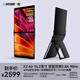 EHOMEWEI雙屏顯示器 折疊/豎顯雙屏 便攜屏 18.4英寸 4K/2K 240Hz 60Hz 蘋果MacOS/iOS觸控 電腦外接副屏幕 14.2英寸 2.8K90Hz 筆觸 雙屏【X2Air】