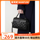 曼芙妮（MANFUNI）手提包女士2026最新款輕奢高級感真皮大容量百搭媽媽斜挎包單肩包 黑色