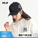 MLB帽子男女棒球帽秋夏時(shí)尚硬頂鴨舌帽送禮遮陽(yáng)3ACP8501N50GOSF