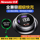 紐曼（Newsmy）車載充電器帶線超級快充一拖三點煙器轉換插頭100W高功率車充適配VIVO/IQOO華為小米蘋果16/17