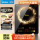美的（Midea）電磁爐電陶爐家用 2200W大功率新型電磁灶火鍋爐 一體面板炒菜烹飪一套帶鍋配鍋 WH2202S