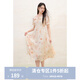 獨束大碼女裝碎花荷葉邊連衣裙2025新款夏季收腰方領(lǐng)顯瘦法式裙子 香檳橘 XL （尺碼：3）