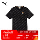 彪馬（PUMA）純棉黑色印花休閑短袖T恤男夏季圓領(lǐng)運動(dòng)上衣 532663 黑色-全印花-01 M (175/96A)