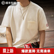 馬登工裝美式復古重磅T恤棒球領(lǐng)口袋寬松純棉半袖短袖打底衫男夏 象牙白 【尺碼偏大/建議拍小一碼】 L
