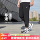 耐克NIKE男運動(dòng)褲 春秋訓練束腳休閑褲時(shí)尚百搭FB7498-010黑L