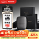 松下（Panasonic）剃須刀電動(dòng)刮胡刀小方盒mini2.0便攜款進(jìn)口刀頭往復式男生生日禮物男士送男朋友父親cm21灰巖鈦