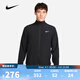NIKE【滔搏運動(dòng)】耐克男子日常常規運動(dòng)休閑夾克外套 FB7500-010 L