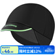 洛克兄弟（ROCKBROS）騎行小帽防風(fēng)保暖護耳戶(hù)外運動(dòng)防曬自行車(chē)頭盔帽子秋冬 防風(fēng) 保暖 護耳騎行帽--德魯（可搭配頭盔使用）