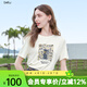 百圖betu女裝夏季新款T恤圓領(lǐng)精美圖案寬松百搭短袖上衣女2507T17 杏色 S
