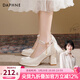 DAPHNE達芙妮高跟鞋女2026新款瑪麗珍法式白色淑女蝴蝶結婚鞋粗跟皮鞋兩穿單鞋 米白色【7.5cm跟高】 37