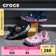 卡駱馳（CROCS）貝雅卡駱班洞洞鞋|205089 黑/白-066 43(270mm)