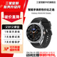 三星 【新品】Watch8 Classic 藍牙通話(huà)/智能手表/運動(dòng)電話(huà)手表 月隕黑 46mm 7天機 LTE插卡版 特價(jià)