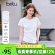 百圖betu女裝春夏新款T恤不規則開(kāi)叉修身顯瘦設計感上衣女2502T18 白色 L