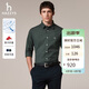 哈吉斯（HAZZYS）男裝 千鳥(niǎo)格男襯衣【萊卡】棉彈長(cháng)袖襯衫男ASCZK1CDX41
