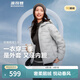 波司登（BOSIDENG）新款輕薄短款羽絨服女鵝絨無(wú)縫膠囊輕便保暖連帽羽絨內膽春游保暖 【700+蓬鵝絨】巖石灰-格雷系【卡碼拍大】-店長(cháng)推薦 M 165/88A 體重約125-140斤