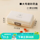 樂(lè )扣樂(lè )扣塑料便攜式分裝小藥盒一周七天每日三餐隨身迷你盒格藥丸品早中晚 方形藥盒【大號雙層】