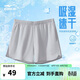 鴻星爾克短褲女夏季運動(dòng)時(shí)尚速干冰感透氣梭織短褲女戶(hù)外運動(dòng)褲跑步三分褲