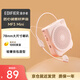 漫步者（EDIFIER）MF3 Mini有線版便攜式擴音器 小蜜蜂擴音器教師專用 導游擴音器 櫻花粉音響