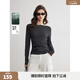 ELLE萊賽爾天絲條紋一字領(lǐng)長(cháng)袖T恤女2026春新款設計感打底衫上衣 黑色 S