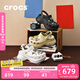 卡駱馳（CROCS）檀健次同款復古洞洞鞋女鞋厚底老爹鞋小鯨魚(yú)洞洞鞋206302 白色-100(含智必星) 38 (240mm)