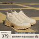 斯凱奇（Skechers）云嵐鞋男鞋春季戶(hù)外徒步鞋登山鞋緩震運動(dòng)鞋休閑鞋237426