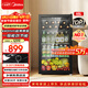 美的（Midea）95升冰吧冷藏家用客廳小冰箱辦公室冰吧茶葉飲料水果蔬菜保鮮柜紅酒柜JC-98GM(E)國家補貼