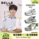 百麗（Belle）張凌赫同款藍鯨老爹鞋男女款春夏新厚底運動(dòng)鞋8QS01AM5 張凌赫同款-深灰/黑（低幫單里）-6CM增高 40 (250mm)