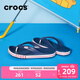 卡駱馳（CROCS）貝雅卡駱班運動(dòng)拖鞋男鞋女鞋居家?jiàn)A腳平底人字拖鞋|205393 深藍/辣椒紅-4CC 40 (250mm)