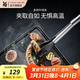 WMF德國多用多功能牛排夾燒烤夾烤肉夾廚房食物夾烹飪夾菜工具面包夾 多用牛排夾