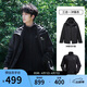 駱駝蛟龍三合一沖鋒衣男王俊凱同款外套秋冬暴雨級登山服M34CAFO730D 
