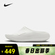 耐克（NIKE）女子W NIKE REACTX REJUVEN8 SLIDE涼鞋/拖鞋 HV4484-100 35.5