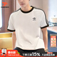 阿迪達斯（adidas）三葉草短袖男女裝 26春新款運動(dòng)服跑步健身舒適透氣純棉圓領(lǐng)T恤衫 典雅白/純棉親膚/主推款【修身版型】 L 【175-180cm/150-160斤】