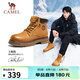 駱駝（CAMEL）王俊凱同款馬丁靴高幫戶(hù)外工裝大黃靴男 G15W136025 沙漠黃 42