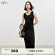 伊芙麗（eifini）朱珠代言背心針織打底連衣裙秋季新款黑色通勤內搭修身長(cháng)款裙子 黑色 M 160/84A