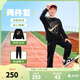 NIKE 3BRAND 耐克男女童衛衣+長(cháng)褲2件套2025冬季兒童加絨保暖套裝 正黑色 【春秋純棉舒適】 150 /72 【建議身高140-152cm】